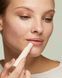 Ніжний бальзам для губ Sensilis Hydration Lip Balm 8428749003205 фото 3
