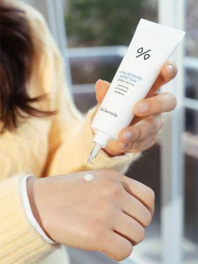 Купити Набір зволожуючих сонцезахисних кремів SPF 50+/PA++++ Dr