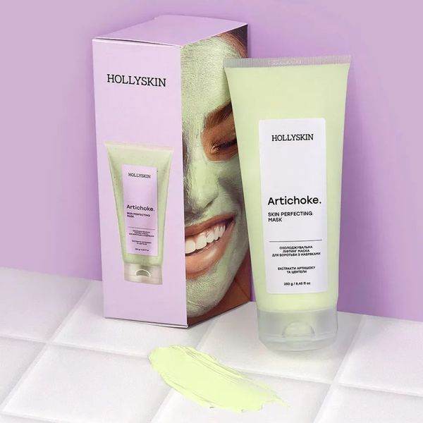 Охолоджувальна ліфтинг-маска для боротьби з набряками HOLLYSKIN Artichoke. Skin Perfecting Mask 4823109701359 фото