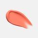 Блиск для губ з петидами Perfecting Gloss Hydropeptide Beach blush 85366600122 фото 2