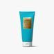 Comfort Zone Sun Soul Aftersun Glow  Comfort Zone Зволожуючий крем після засмаги з ефектом сяяння 8004608520535 фото 1