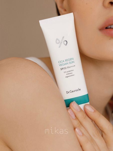 Сонцезахисний веганський крем з центелою азіатською Dr.Ceuracle Cica Regen Vegan Sun SPF50+ PA++++ 8806133614983 фото