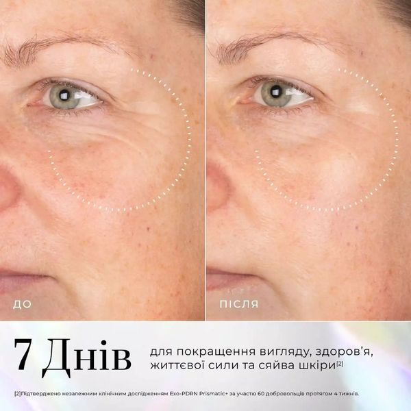 pdrn serum medik8