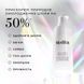 Сироватка з Prismatic PDRN та потрійним комплексом екзосом Medik8 Exo-PDRN Prismatic+, 30 мл 001652-11 фото 4
