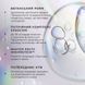 Сироватка з Prismatic PDRN та потрійним комплексом екзосом Medik8 Exo-PDRN Prismatic+, 30 мл 001652-11 фото 5