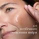 medik8 exosomes serum