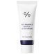 Зволожуючий крем з пробіотиками Dr. Ceuracle Pro Balance Biotics Moisturizer travel  8806133614014 фото 1